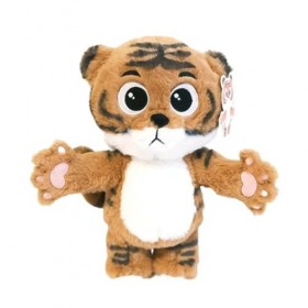 HYSTERIA Jouets en Peluche Créatif Mignon câlin Tigre en Peluche poupée Dessin animé Mignon poupée Petit Tigre Enfants Dormir