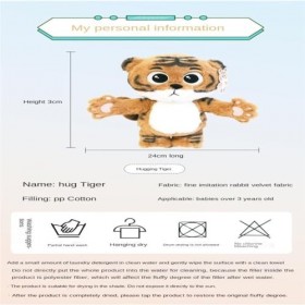 HYSTERIA Jouets en Peluche Créatif Mignon câlin Tigre en Peluche poupée Dessin animé Mignon poupée Petit Tigre Enfants Dormir