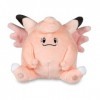 Pokémon Center : Peluche mignonne assise à clefable, 15,2 cm