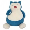 Pokemon ALL STAR COLLECTION Snorlax S stuffed height 10.5cm PP23