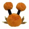 Pokemon Doduo Peluche mignonne assise 12,7 cm