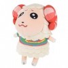 SAN-EI Sanei Animal Crossing, Dom Bouloche Dominik Fibrilio Ovilio, 17 cm, Figurine en peluche All Star Collection DPA08