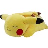 Pokémon Pikachu endormi en peluche 45,7 cm – Éventails indispensables – Parfait pour les voyages, les trajets en voiture, la 