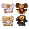 Kasmole 30cm Cheburashka Peluche Animal Peluche Jouet, Drôle de Singe en Peluche, Jouet câlin Doux et Moelleux pour Les Enfan