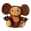 Kasmole 30cm Cheburashka Peluche Animal Peluche Jouet, Drôle de Singe en Peluche, Jouet câlin Doux et Moelleux pour Les Enfan