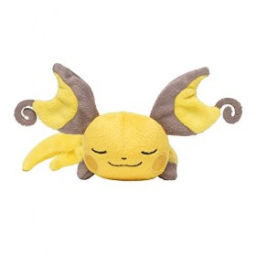 Pokemon Peluche Tsum-Tsum Série1 - Raichu Version Repos - Edition Limité & Exclusive Center Tokyo Import Japon - Produit Off