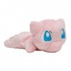 Pokemon Center Original Kuttari Peluche Mew