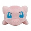 Pokemon Center Original Kuttari Peluche Mew