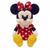 Disney Minnie Mouse Weighted Plush – Medium 15 Inches