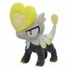 Pokemon Center Original Plush Doll Jangmo-o / Bébécaille Pokemon Sun Moon 