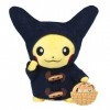 Pokemon Center origine peluche Pikachu mensuel Novembre 2015