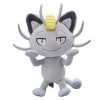 Pokemon Center Original Plush Doll Alola Meowth / Miaouss Pokemon Sun & Moon 