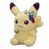 Pokemon Center Original Plush Peluche Pikachu Easter Garden Party 18cm