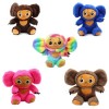 ImockA 5 pièces en Peluche Figurine Anime Cheburashka Peluche Jouet Princesse Compagnon poupée Doux Mignon Grandes Oreilles S