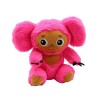 ImockA 5 pièces en Peluche Figurine Anime Cheburashka Peluche Jouet Princesse Compagnon poupée Doux Mignon Grandes Oreilles S