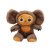 ImockA 5 pièces en Peluche Figurine Anime Cheburashka Peluche Jouet Princesse Compagnon poupée Doux Mignon Grandes Oreilles S