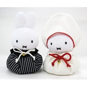 Dick Bruna Miffy Mariage Mascotte en Peluche mis Kimono Hauteur 17cm