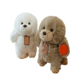 ASSASSIN Peluche Jouet en Peluche Chien avec Laisse, Cadeau Animal for Enfants Et Filles, Poupée Mignonne en Peluche, Oreille