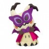 Pokemon Center Original Plushie Mimikyu Mimigma Mimiqui We are Team Trick!