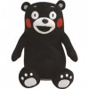 By talking stuffed bear Monmane Kumamoto PR mascot character KK1100347 japan import 