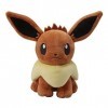 Pokemon Center Original Plush Doll Eevee / Evoli Pokemon Go …