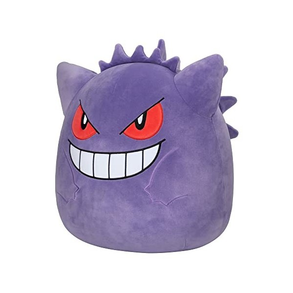 PELUCHE SQUISHMALLOWS GENGAR 25 CM.