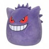 PELUCHE SQUISHMALLOWS GENGAR 25 CM.