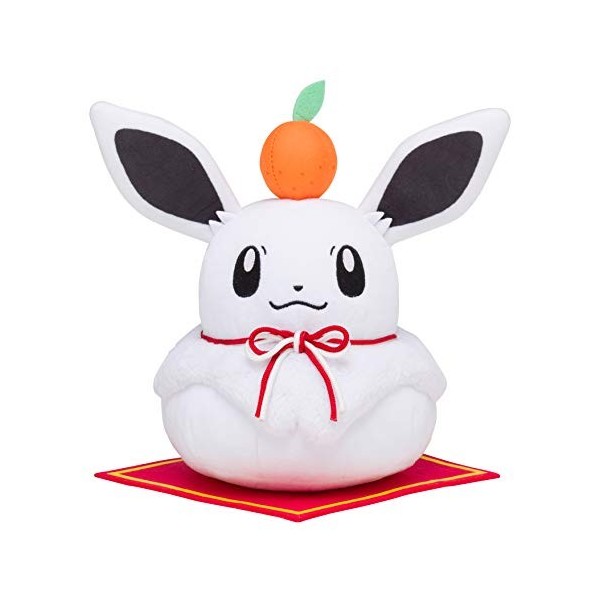 Pokemon Center Original Original Plush Peluche Eevee Evoli Kagami Mochi