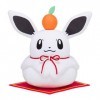 Pokemon Center Original Original Plush Peluche Eevee Evoli Kagami Mochi