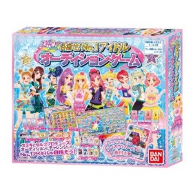 Aikatsu! - Idol Audition Game