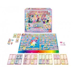 Aikatsu! - Idol Audition Game