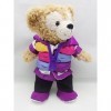 D-cute popcorn pouch Duffy costume stuffed Kos duffy clothes am151 japan import 