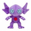 Pokemon Center Original Plush Doll Sableye/Tenefix Go