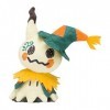 Pokemon Center Original Stuffed Plush Toy Peluche Halloween Time Mimikyu Mimiqui [Japan Import]