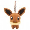 Pokemon Center Eevee Original Mascot Doll Japan Import 