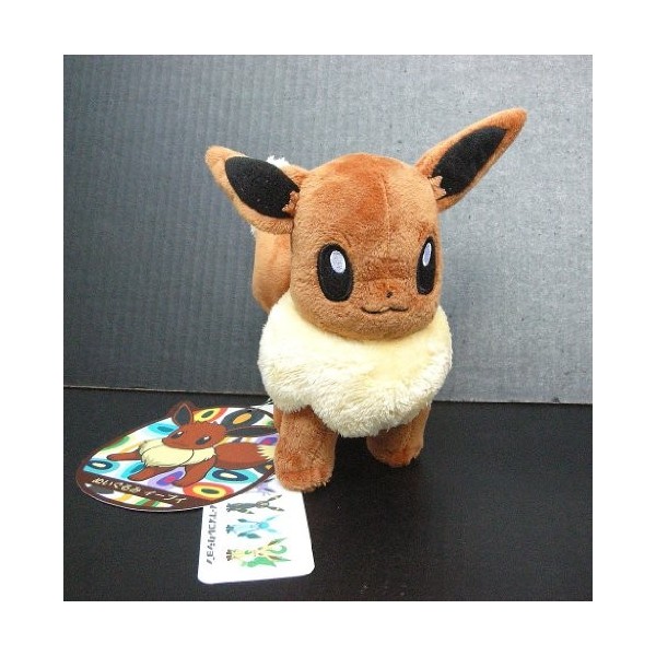 Pokemon Center Limited Eevee Eevee collection with a new tag japan import 