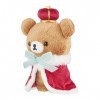 Rilakkuma Peluche originale Chairoikoguma San-X édition 20e anniversaire avec cape et couronne