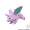 Pokemon Center Original Scale World Kanto Region Nidoran F & Nidorino & Nidoking