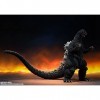 Bandai - Figurine Godzilla VS Biollante - Godzilla 1989 SH Monsterarts 16cm - 4573102615053