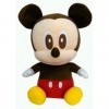Disney Mickey stuffed toy sitting height 46cm japan import 