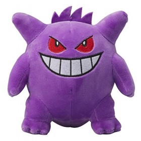 Pokémon Center Original Plush Doll Gengar / Ectoplasma Go