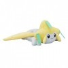 Pokemon Center Original Kuttari stuffed Jirachi