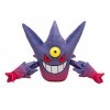 Pokemon Center Original Peluche - Méga Ectoplasma Gengar