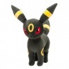 Pokemon Center Original Plush Doll Umbreon Pokemon Go GSC 