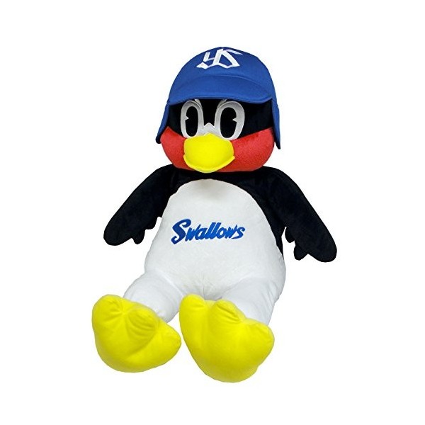 [Tokyo Yakult Swallows marchandises officiel] cracher Corbeau câlin peluche surdimensionné maison ver 289773 farcie [troi