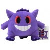 Pokemon Center Pokemon Time Pokedoll Plush - Gengar by Pokemon Center