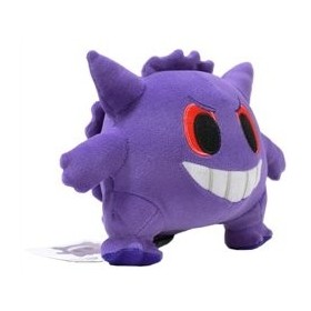 Pokemon Center Pokemon Time Pokedoll Plush - Gengar by Pokemon Center