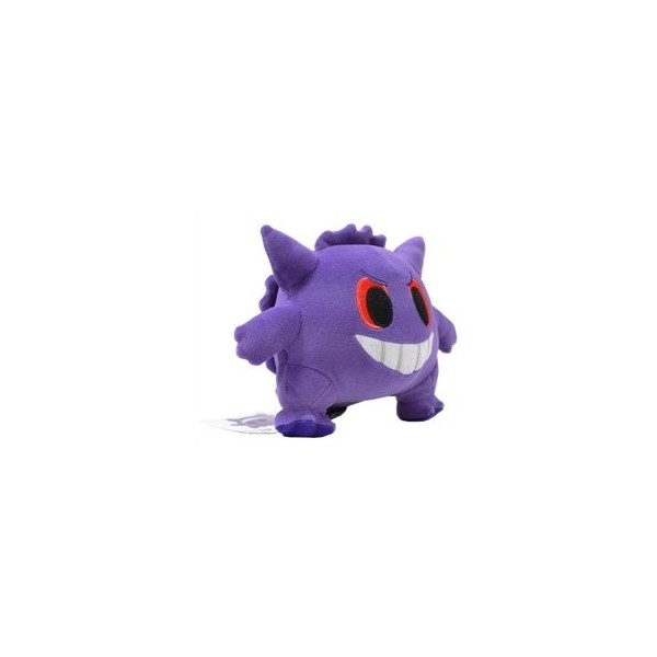 Pokemon Center Pokemon Time Pokedoll Plush - Gengar by Pokemon Center