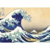 Trefl Puzzle, La Grande Vague au Large de Kanagawa, Hokusai Katsushika, 1000 Pièces, Collection dart, Qualité Premium, pour 