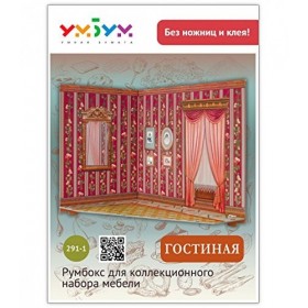 Keranova keranova291–01–26&nbsp;x 26&nbsp;x 20&nbsp;x 15&nbsp;cm Papier Clever Maison de Poupée et Meubles Salon Collection Boîte 3D Puzzle Lot 